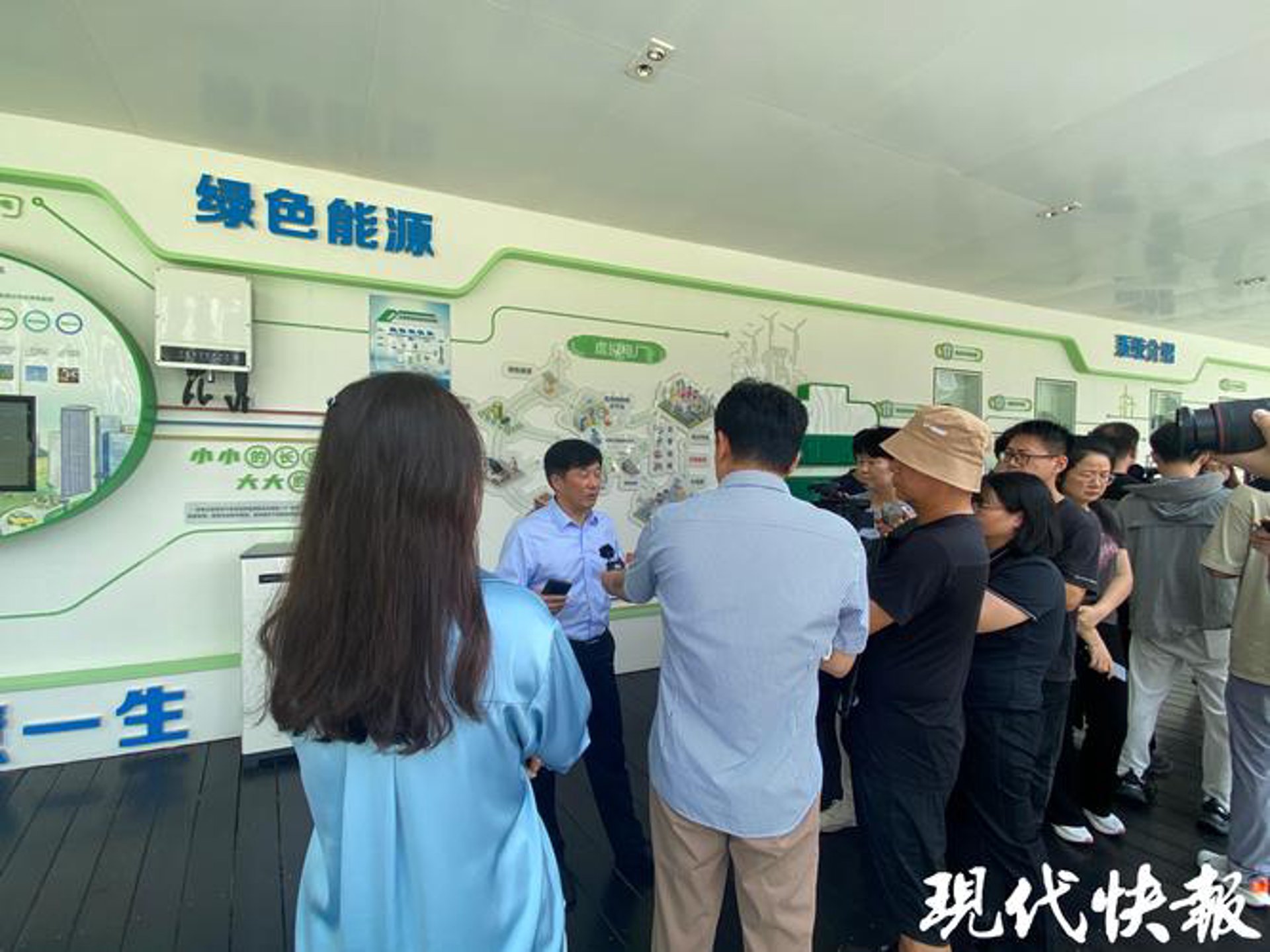 珊珊缘足浴